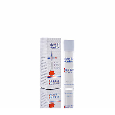 宿城多用途抗菌乳液