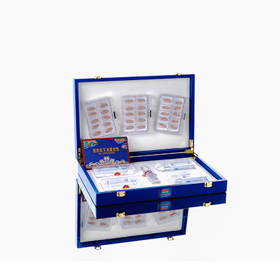 宿城爱芯回春综合版